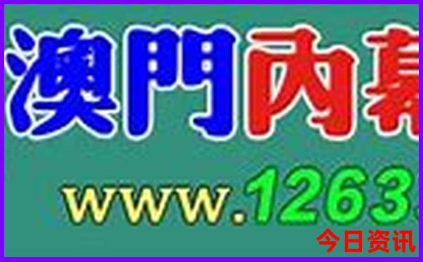 广州附近避暑度假胜地