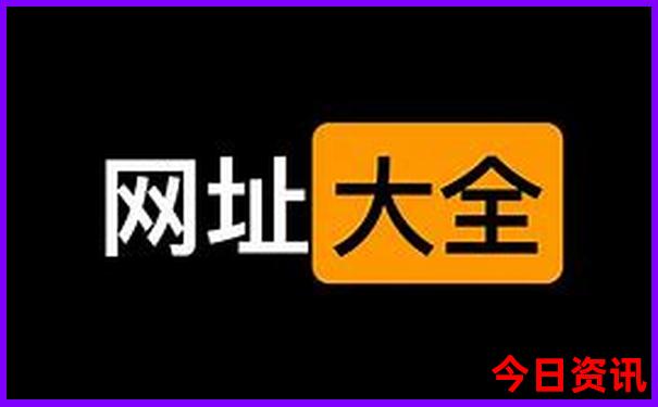 湖北大洪山风景名胜区