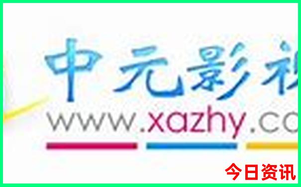黄石附近的旅游景点