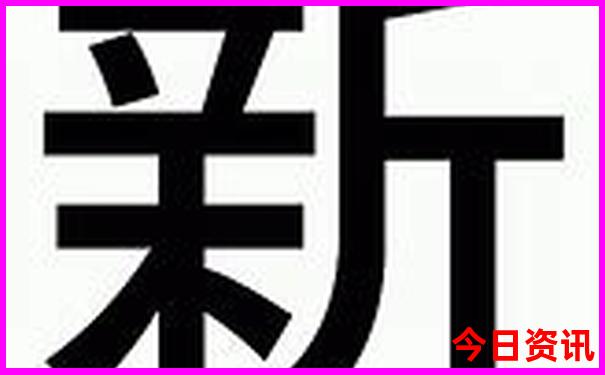 夏季凉快的海边城市