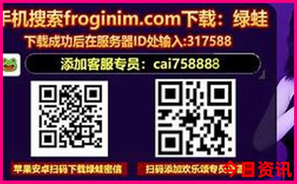 安海有什么好玩的景点推荐