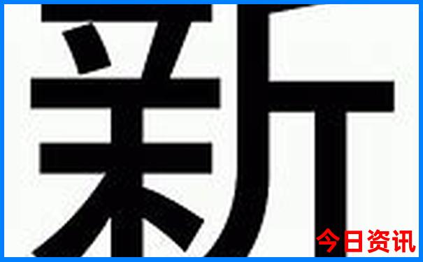 群力十大必去景点