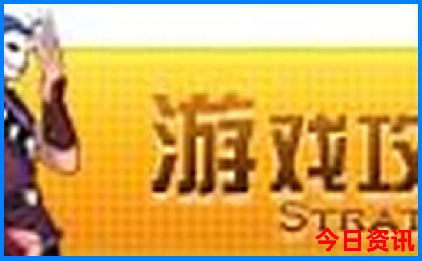 丹东大鹿岛一日游攻略