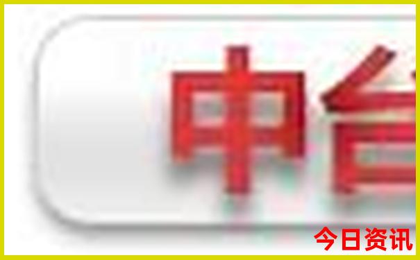 去苏杭自由行攻略