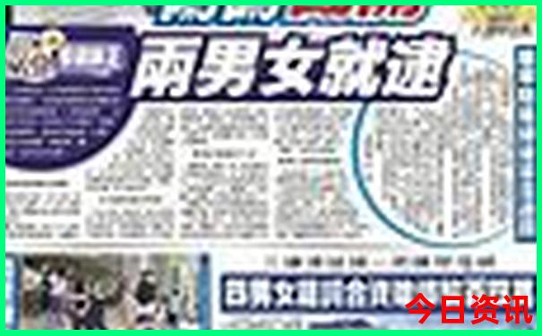 天津周边凉快的旅游景点