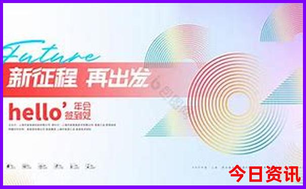 夏天去海口旅游合适吗